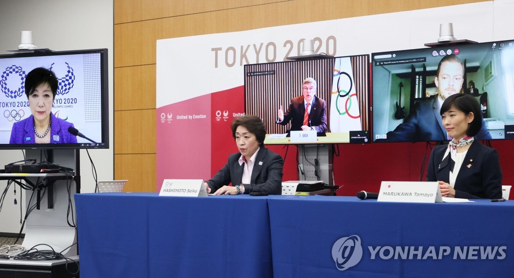 도쿄올림픽 관중 상한 1만명 검토…도쿄 긴급사태 해제
