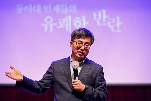 與 "공직농단·탄핵대상" 尹·崔 맹폭…김동연엔 "간보기"