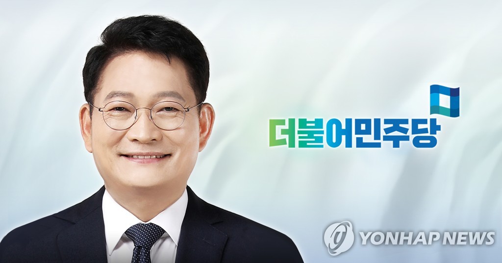 송영길, 이준석 당선에 "합리적 보수로 발전 전환점 되길"