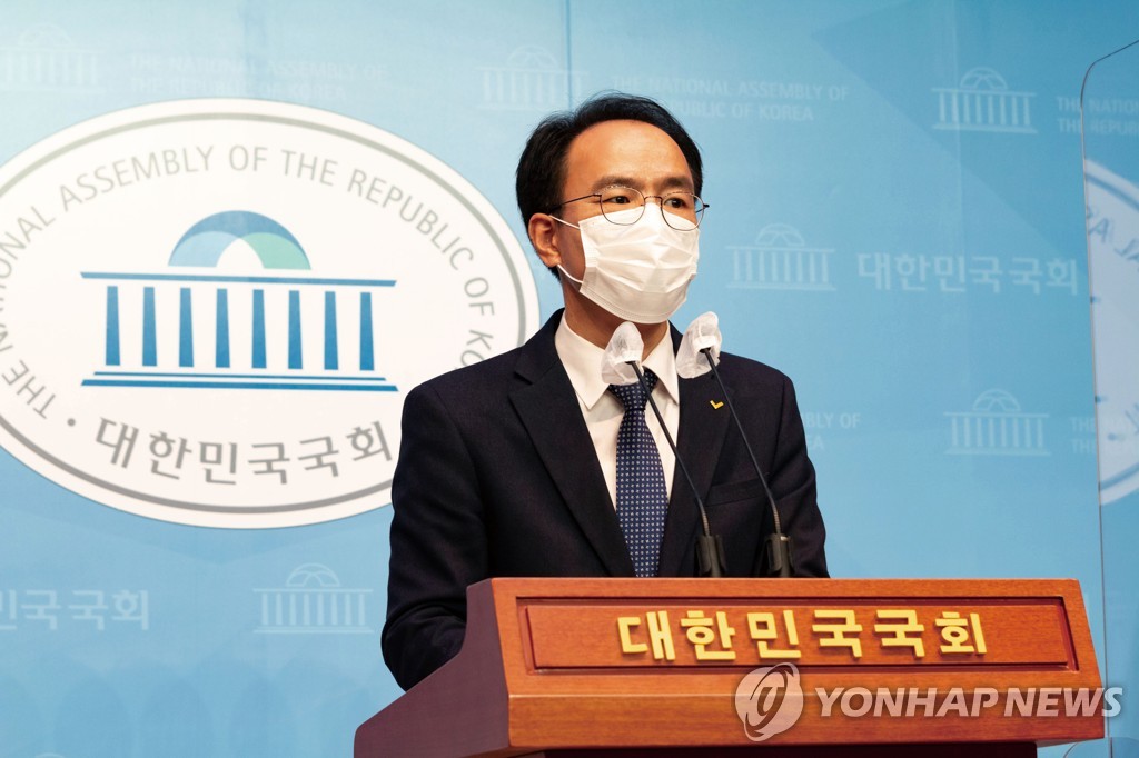 정의 "靑, 김기표 즉각 경질하고 사과해야"