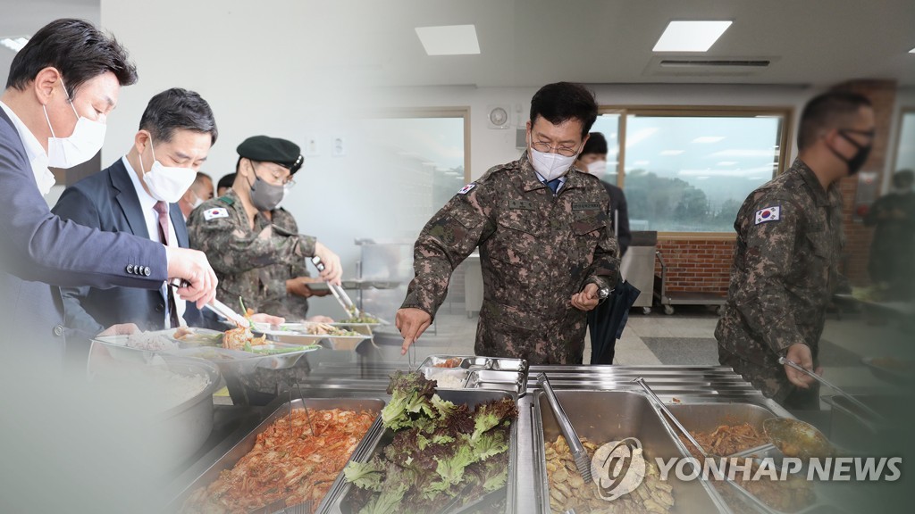 농민단체 "군납 농산물 후려치기…급식 질 악화할 것"