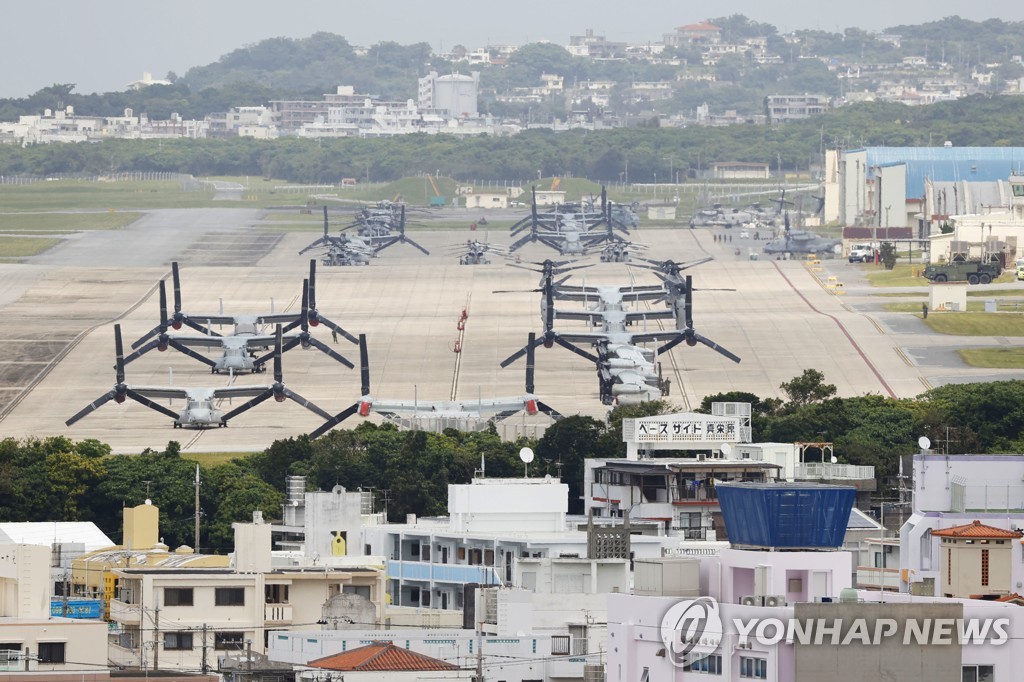 조선인 유골 공사장에 묻히나…日NGO "한미 유족과 반대운동"