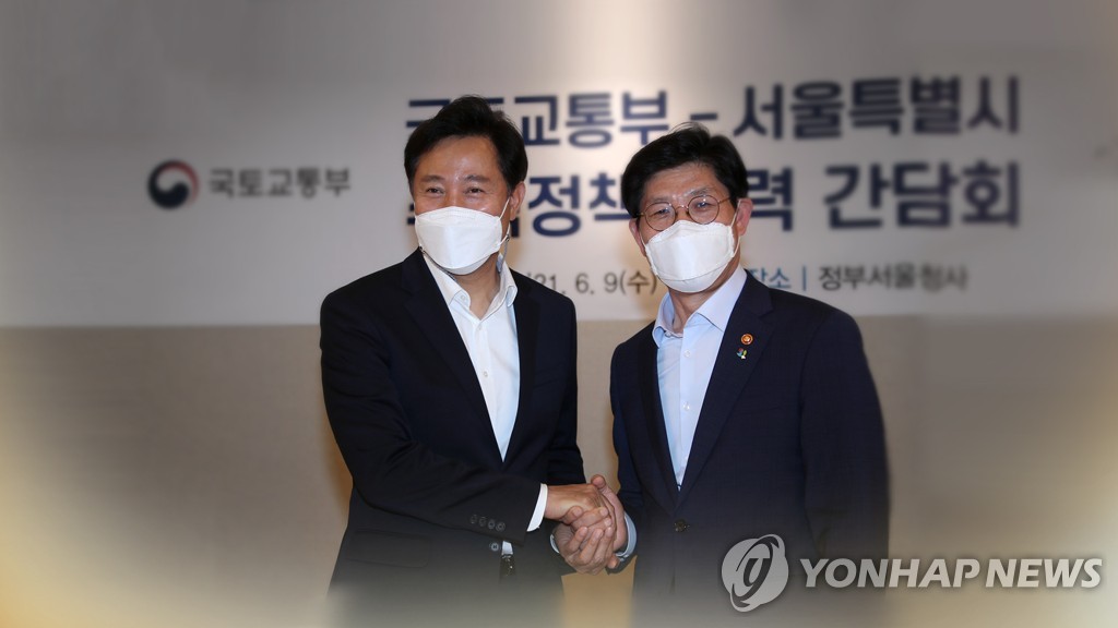 '조합원 자격 강화'에 은마 등 안전진단 통과단지 거래 '올스톱'