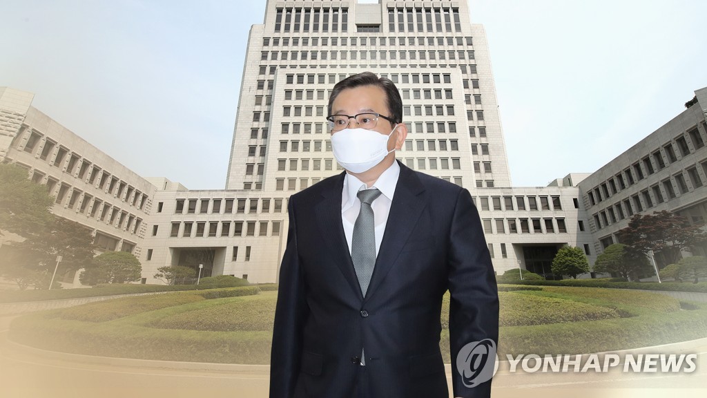 [팩트체크] 대법원이 김학의 뇌물죄 '무죄취지' 판결?