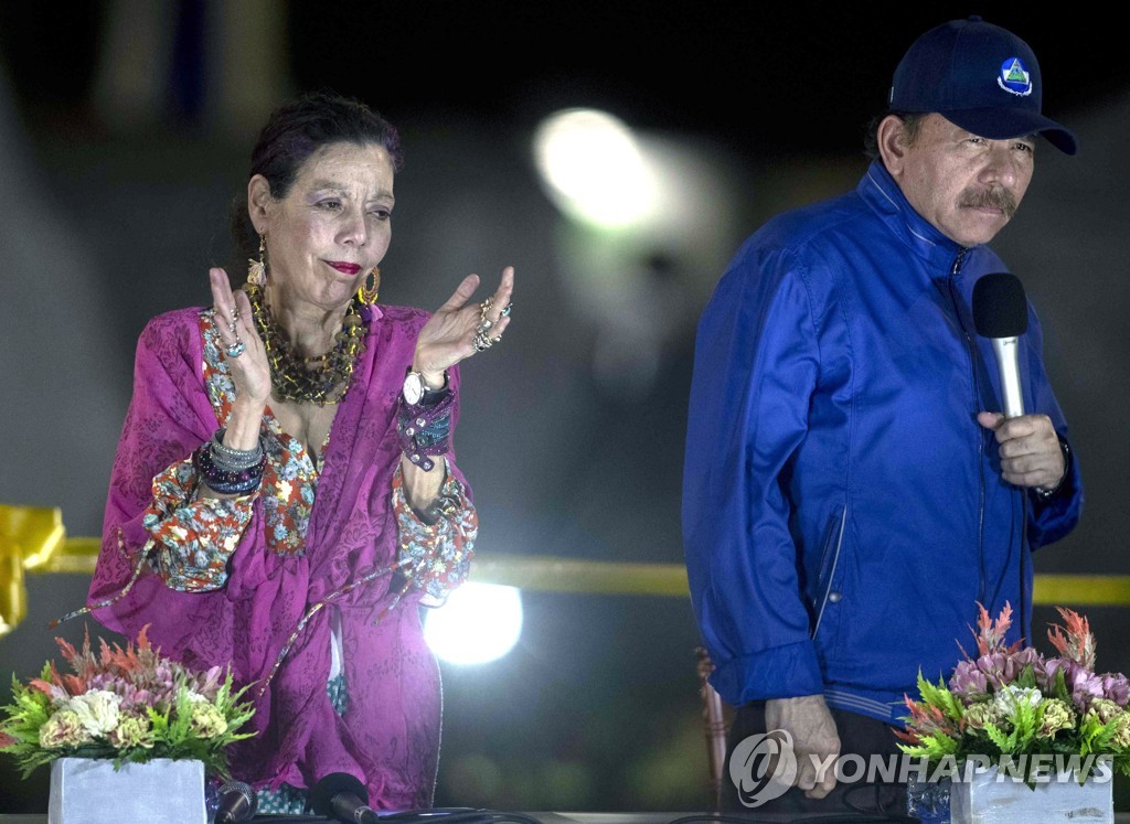 야권 정치인·기업가 닥치는 대로 체포…니카라과에 무슨 일이