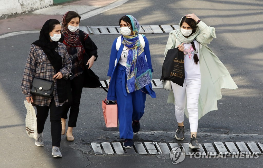 '여성 장관 0명'…갈 길 먼 이란 여성 정치 진출