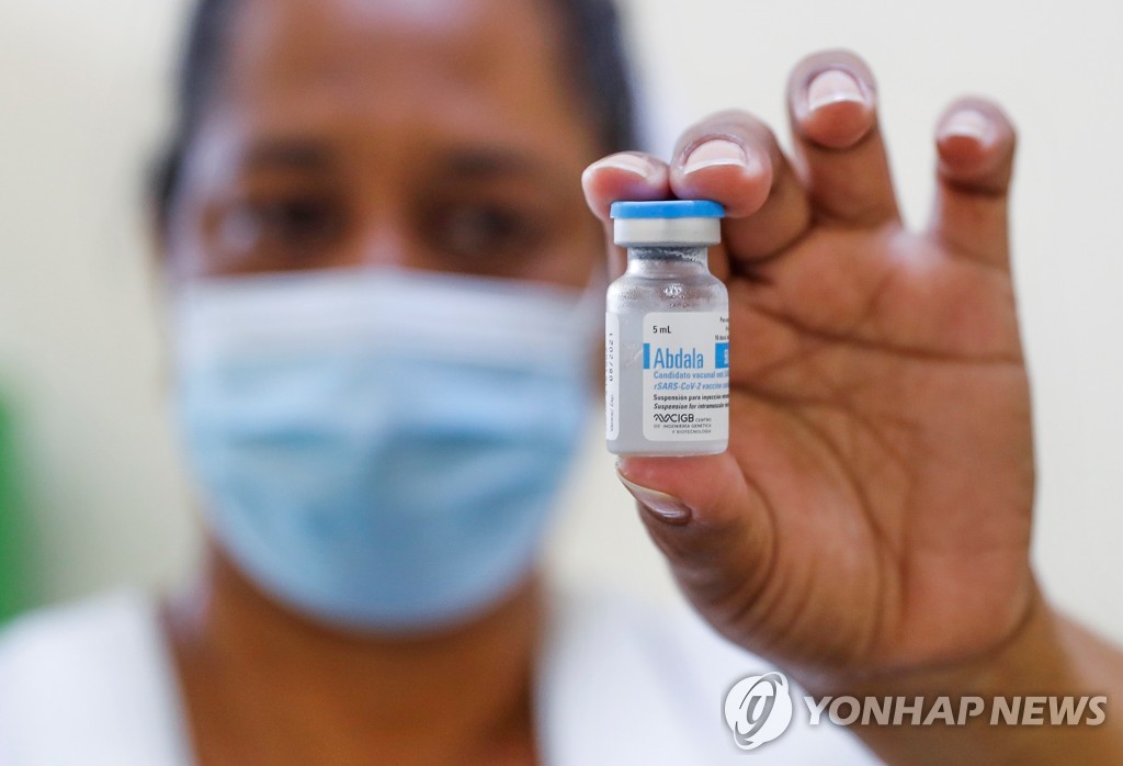 쿠바 "자체 개발 코로나19 백신, 3회 접종 예방효과 92%"