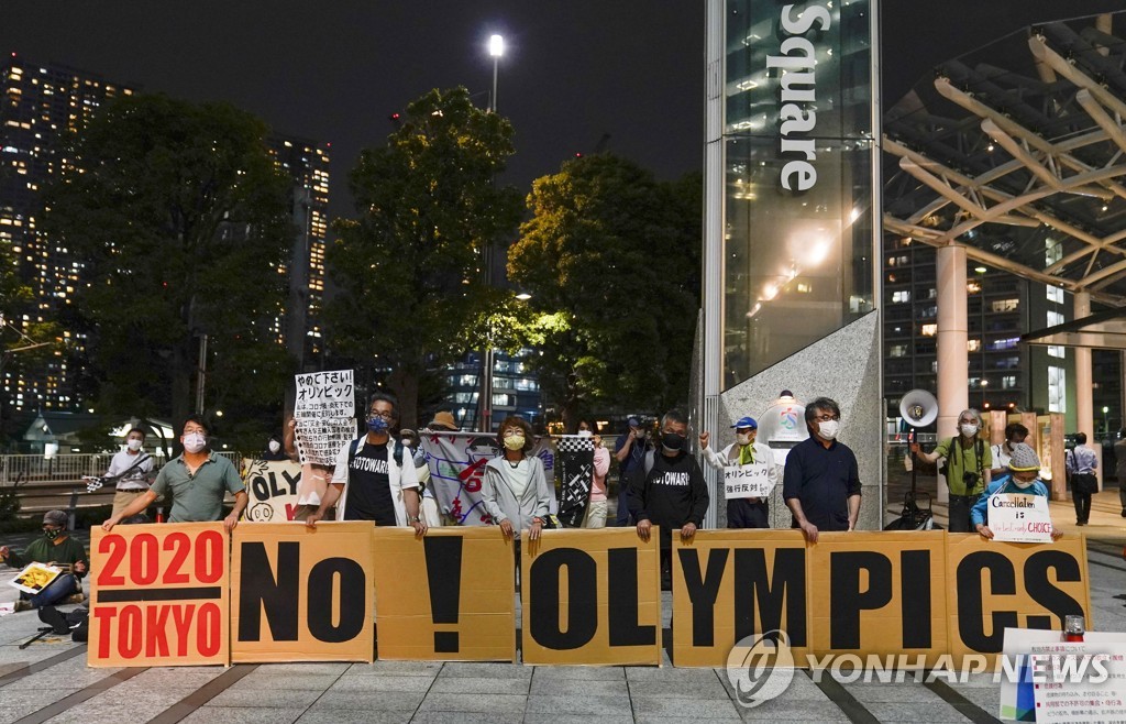 일본 기업 64% '도쿄올림픽 중지 또는 연기해야'…2월보다 8% ↑