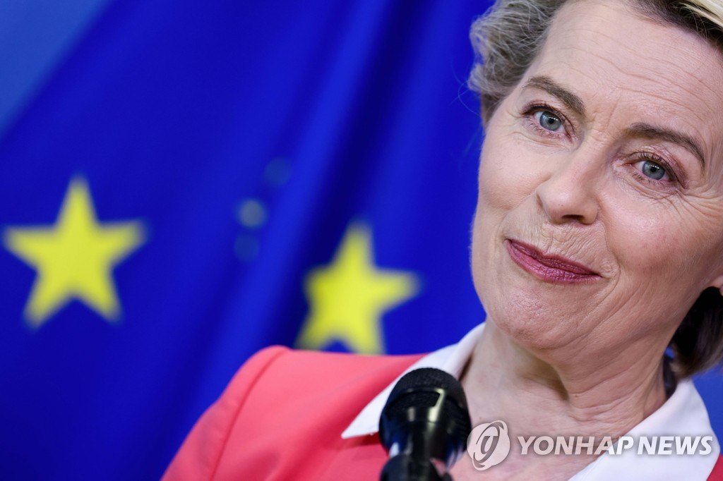 EU "성적 지향에 근거 차별하는 헝가리법안은 수치"…대응 경고