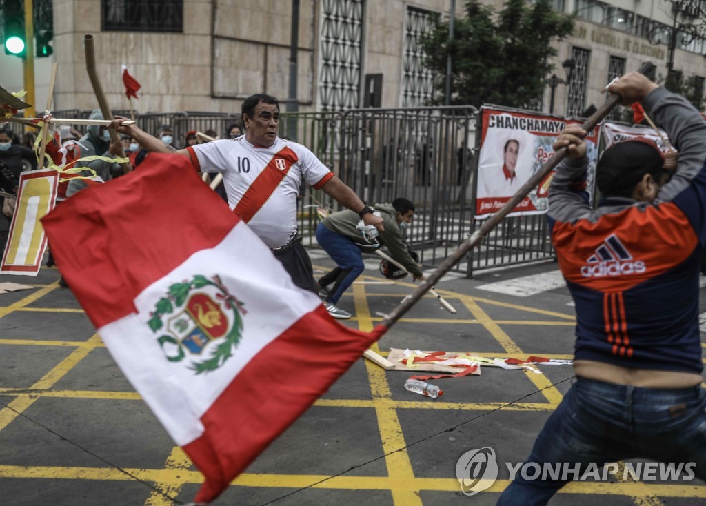 페루 대통령 당선인 발표 언제쯤…후지모리 불복 속 혼돈 지속