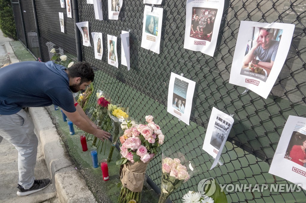 플로리다 붕괴 구조대원에게 사탕 나눠준 꼬마…푸드트럭 행렬도