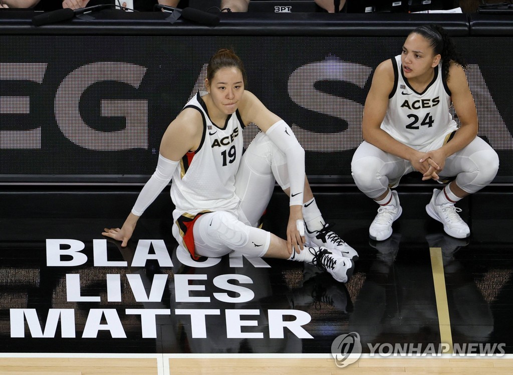 WNBA 박지수, 코네티컷 전 무득점…팀도 7점 차 패배