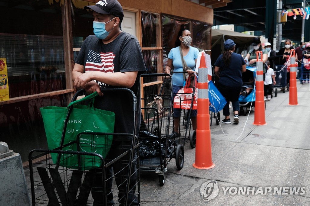 미국서 실직사태에 메디케이드 가입 급증…인구 4분의1 가입