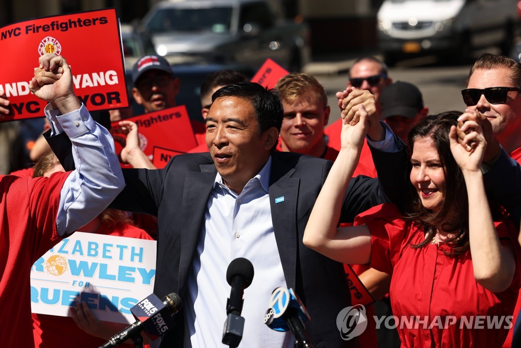 앤드루 양 "아시아계를 안전하게…한-뉴욕 관계 강화에 온 힘"