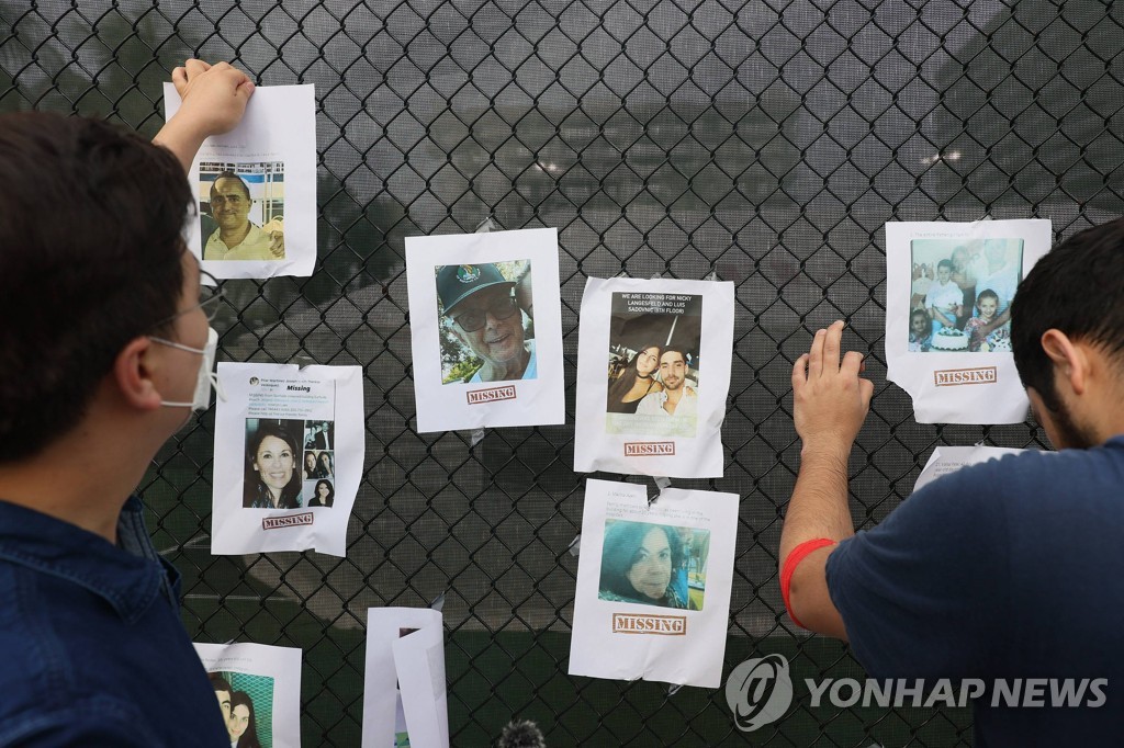 백신 접종하러 미국 왔다가…플로리다 참사 실종 사연들