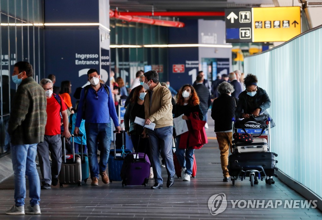 "EU 회원국, 백신 접종 완료자 역내 자유 이동 합의"