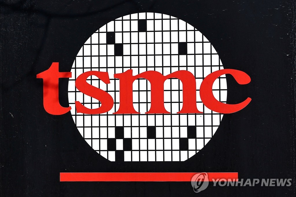 TSMC가 지배하는 반도체업계…"글로벌 경제 위험 요인"