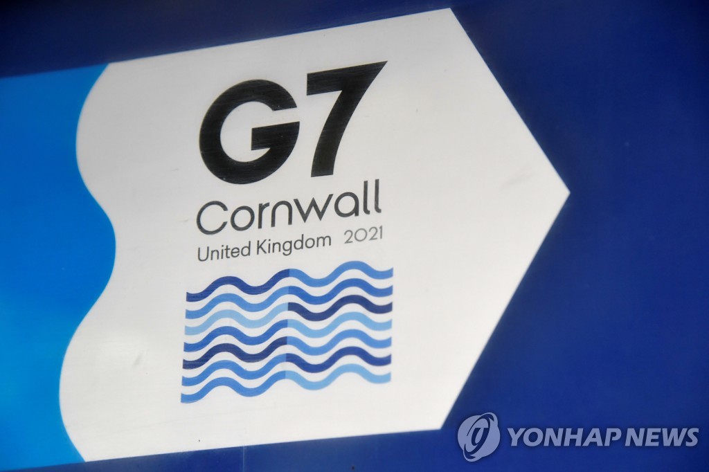 2년만에 마주앉는 G7 정상들…코로나·중국에 공동대응 모색