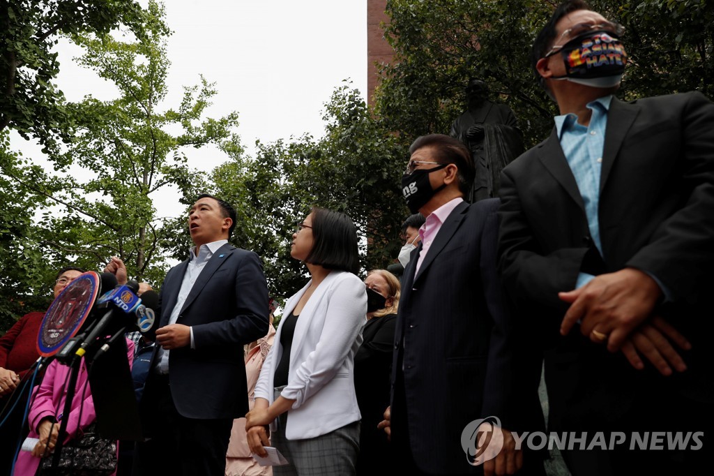 앤드루 양 "아시아계를 안전하게…한-뉴욕 관계 강화에 온 힘"