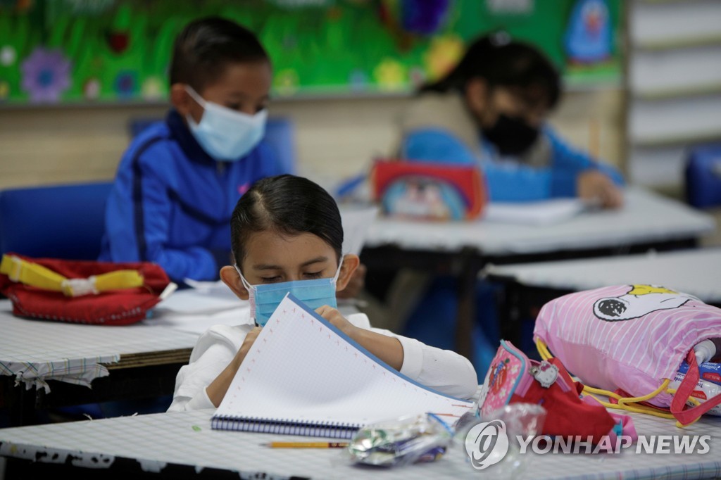 너무 성급했나…멕시코시티 대면 수업 2주 만에 다시 중단