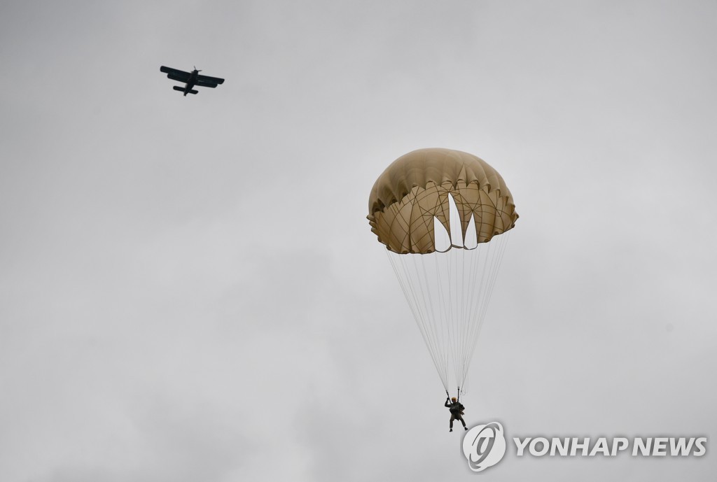 호주서 스카이다이빙 직전 비행기서 추락…2명 사망