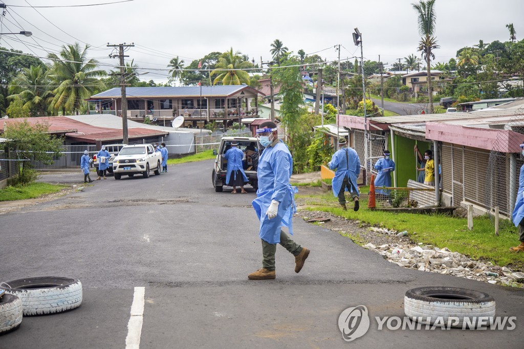 남태평양 섬나라 피지도 '델타변이'에 코로나19 급확산