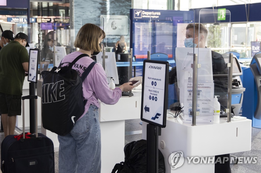 EU 내달 백신여권 본격 도입…항공업계 "공항 혼잡 불가피" 경고