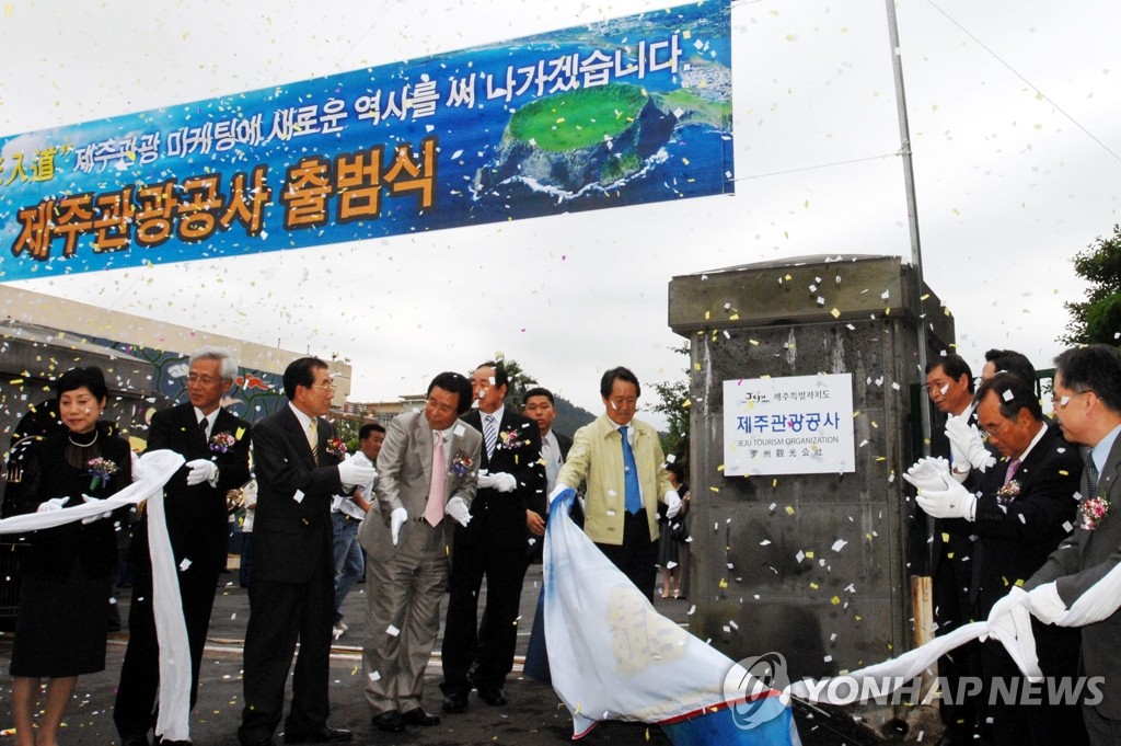 코로나에도 관광객 몰리는데…제주관광공사 최대 위기 왜?