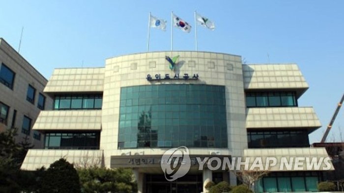 건설사서 뇌물받은 전 용인도시공사 사장 2심도 징역 2년 6월
