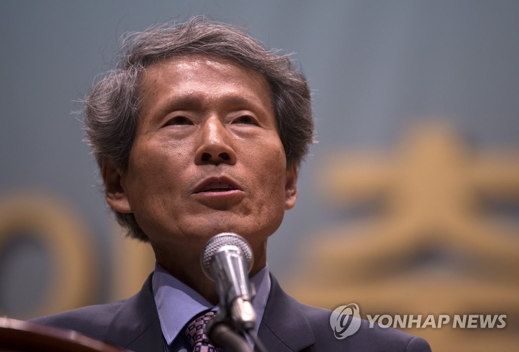 "정치이념 '청년 보수·장년 진보'로 변해…野에 좋은 기회"