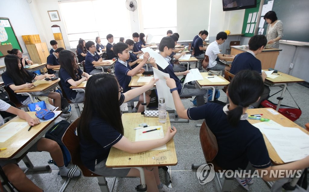학력 저하에 화들짝…학업성취도 자율평가 초3∼고2로 확대