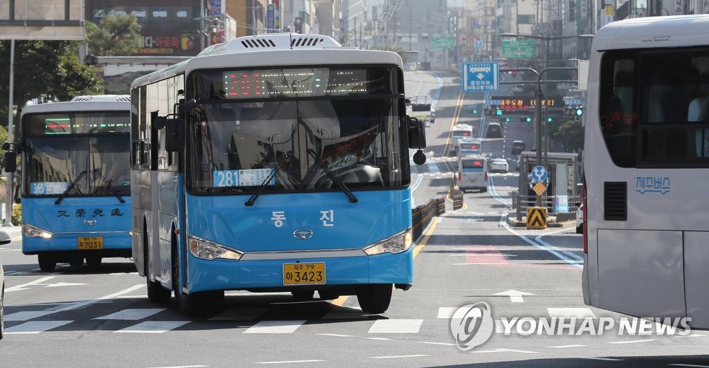 제주 대중교통 정책에 도민 목소리 반영한다