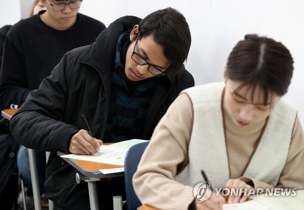 한국어시험 연 1회 이상 시행…다음 해 시험계획 10월까지 공개