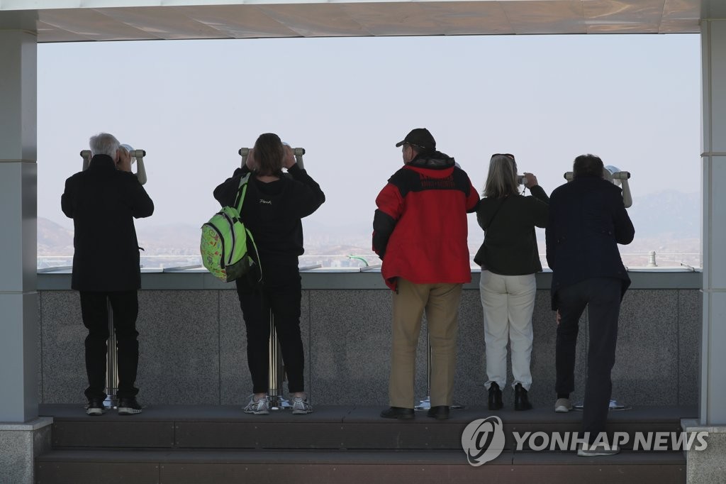 철원 DMZ 평화관광 주말 확대 운영…단체 방문은 제한