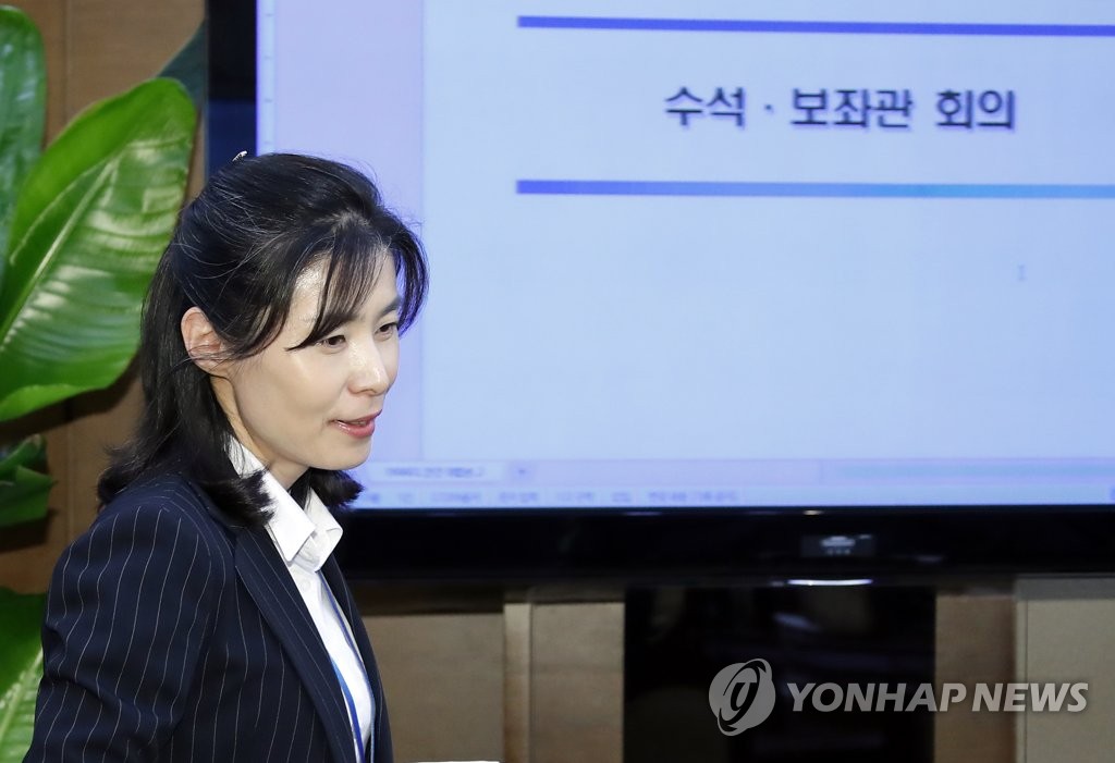 靑 검증시스템 도마에 올린 與…김외숙 책임론도 공개분출(종합)