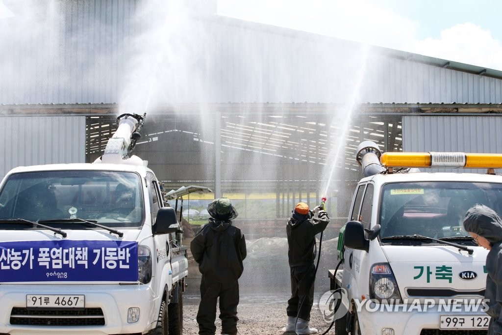 울산시, 여름철 축산재해 예방 상황실 가동…가축피해 최소화