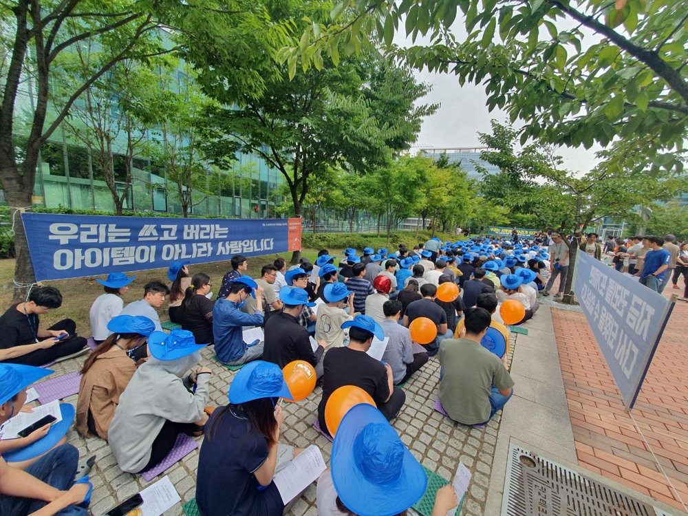 넥슨, 1년 이상 전환 배치 중인 직원들 대기 발령…노조 반발(종합2보)