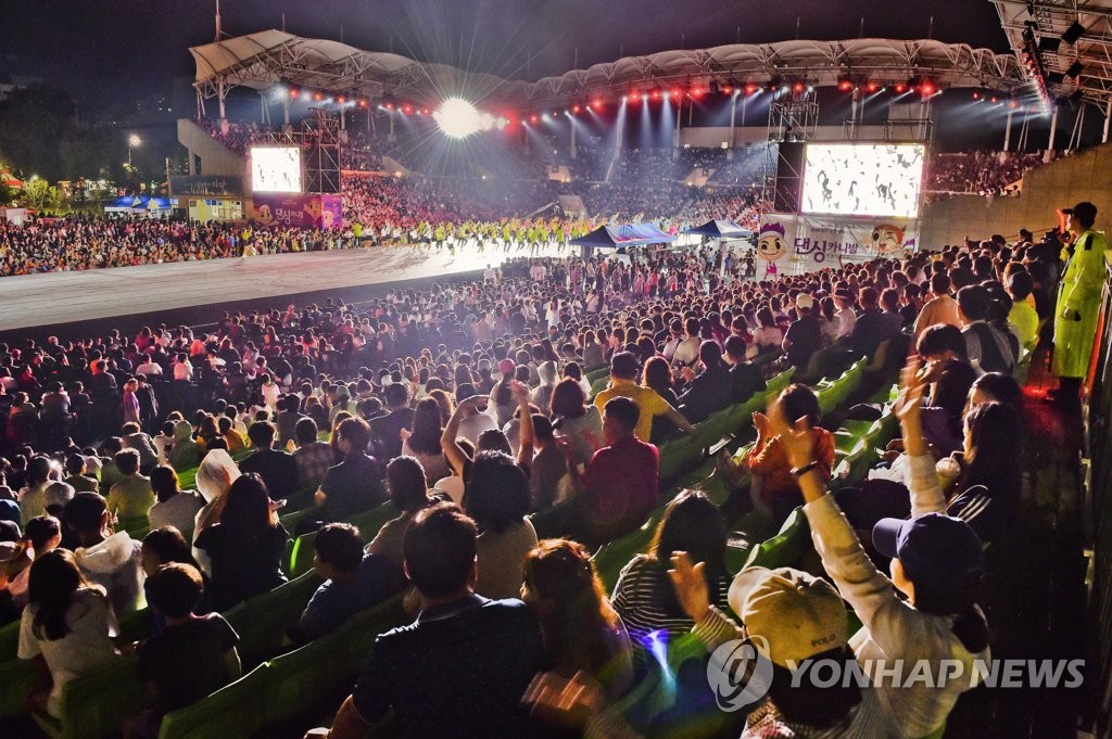 원주 '다이내믹 댄싱카니발' 시민 합창단·기획단 운영