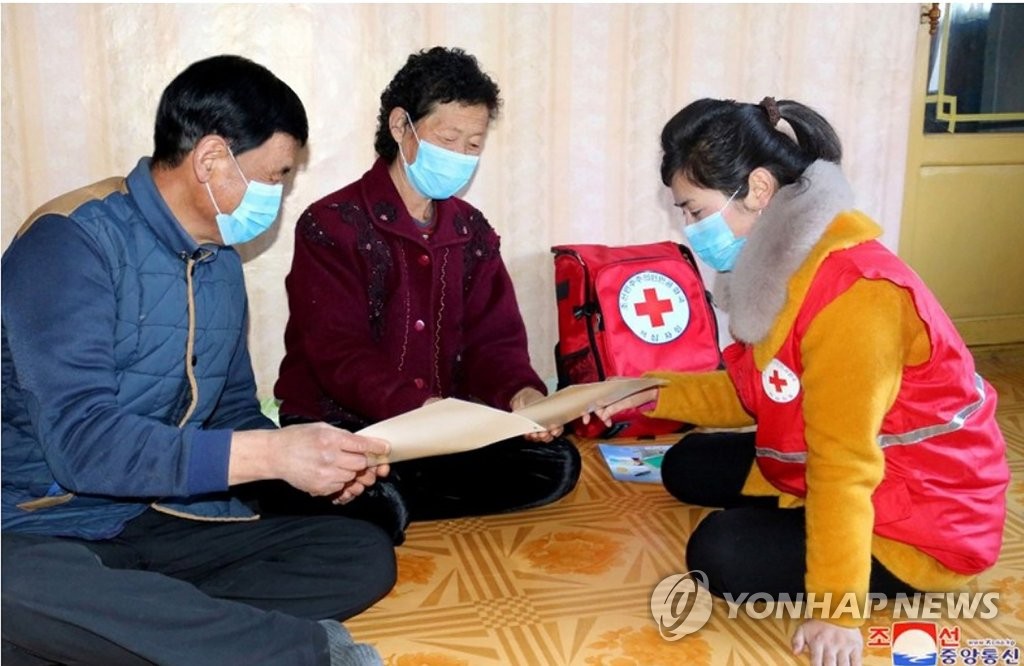 국제적십자委 "북한 내 활동 제한적…외국인 직원 없어"