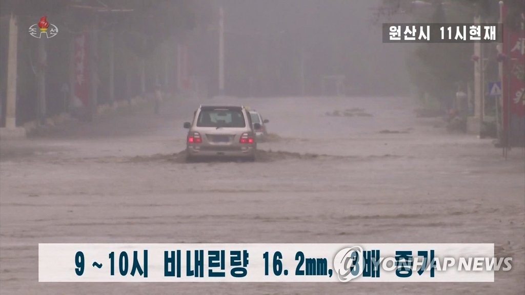 "태풍영향은 기정사실화"…북한, 곳곳서 수해 대비작업에 총력