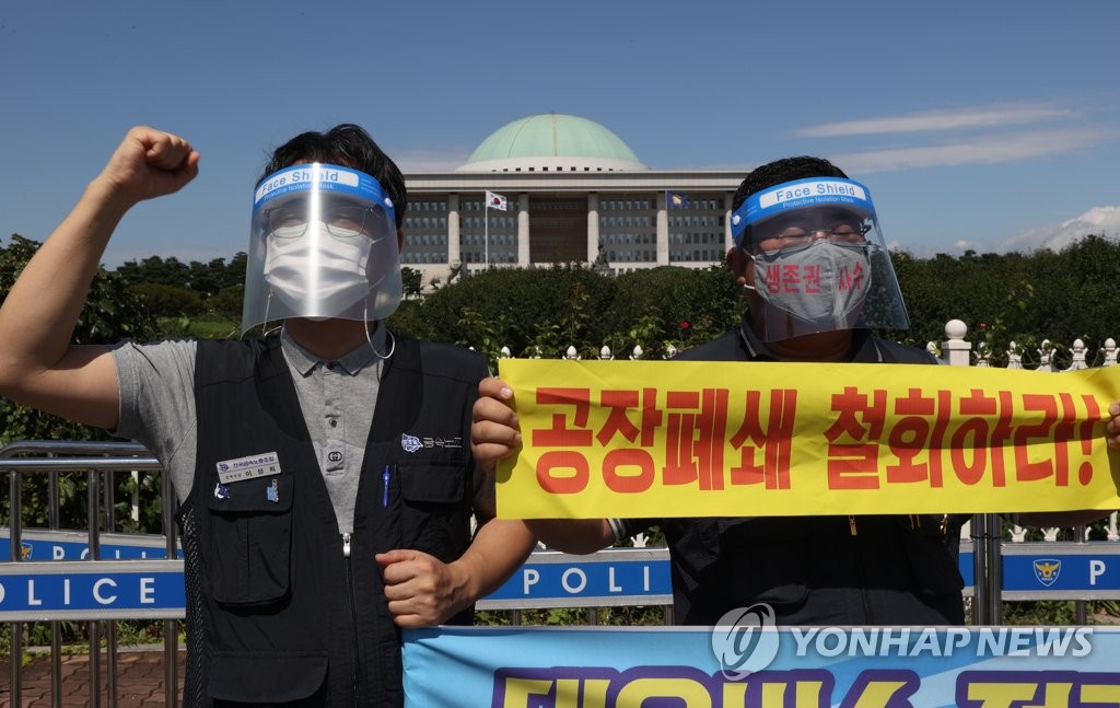 공장 폐쇄·정리해고 대우버스 사태 일단락…울산공장 재가동