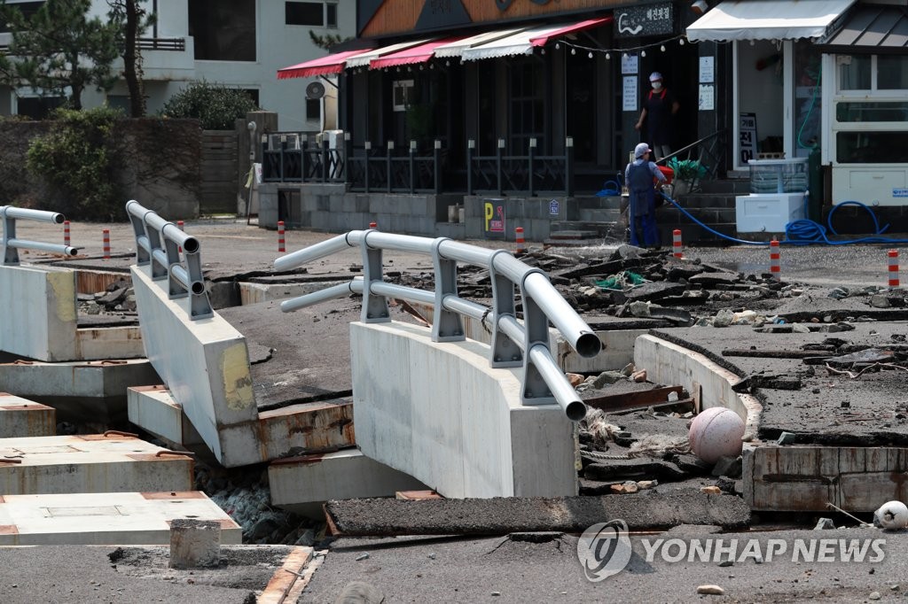 철근 수급 불안에 부산 태풍피해 복구 공사도 중단