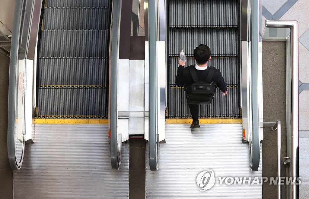 [하반기 경제] 청년 저축액에 정부 매칭 지원…희망사다리 가동