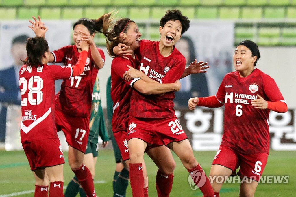 현대제철, 창녕WFC 3-0 완파하고 4연승…WK리그 선두 질주