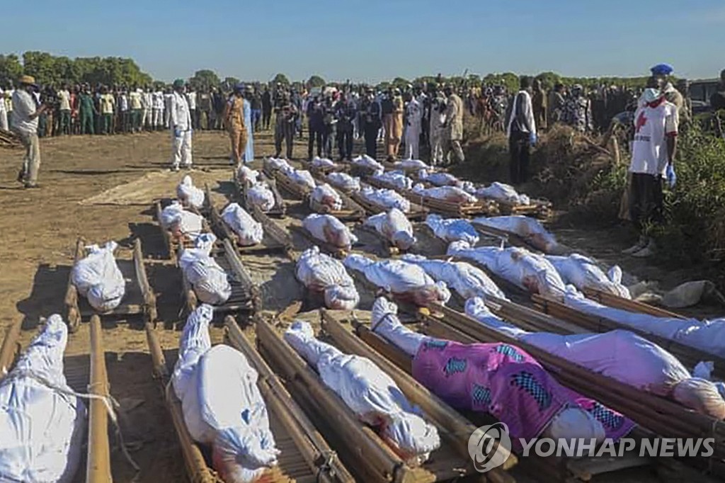 "보코하람 수괴 사망 알고보니 IS 수괴가 직접 살해 지시"