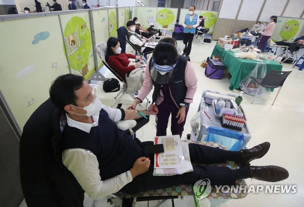 '대한민국 피로회복' 헌혈캠페인에 총 1만1천여명 참여