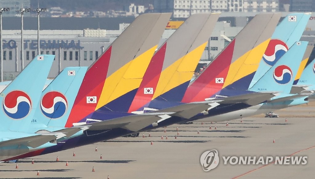 대한항공 통합 후 일방적 운임 인상 못한다…국토부 관리·감독