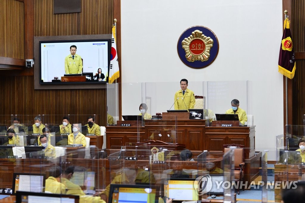 울산시의회 '울산대 의대 울산 환원 촉구 건의안' 발의