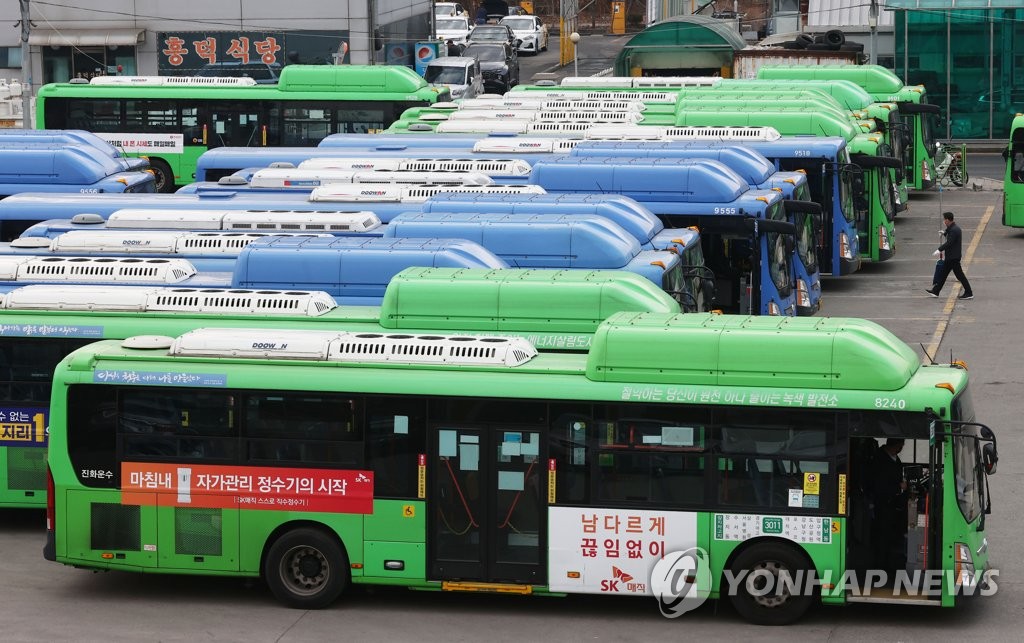 서울시, 시내버스 운전기사에게 백신 유급휴가제 도입