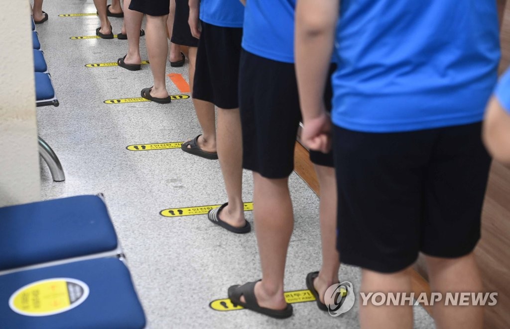 '현역 입대 안 하려고'…끼니 걸러 47㎏까지 뺀 20대 유죄